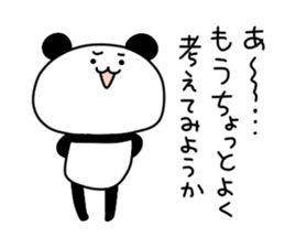 Uekara Panda sticker #9435713