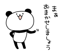 Uekara Panda sticker #9435714