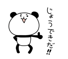 Uekara Panda sticker #9435715
