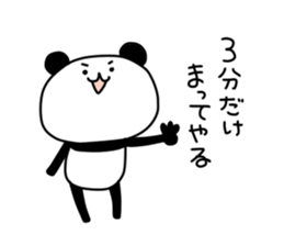 Uekara Panda sticker #9435717
