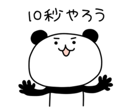 Uekara Panda sticker #9435718