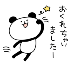 Uekara Panda sticker #9435720