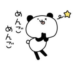 Uekara Panda sticker #9435721