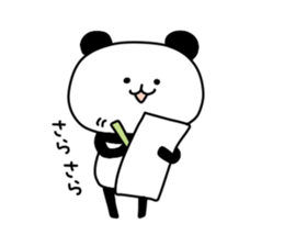 Uekara Panda sticker #9435724