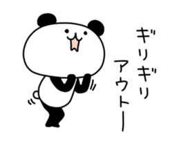 Uekara Panda sticker #9435729