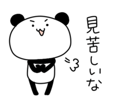 Uekara Panda sticker #9435732