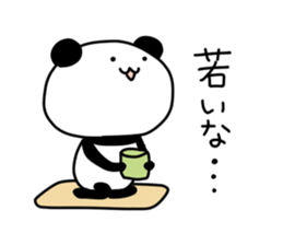 Uekara Panda sticker #9435734