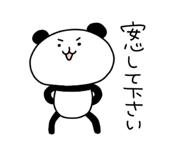 Uekara Panda sticker #9435738
