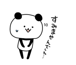 Uekara Panda sticker #9435743