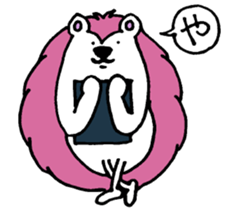 Clever and cute Hedgehog for girls sticker #9435744