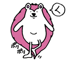 Clever and cute Hedgehog for girls sticker #9435747