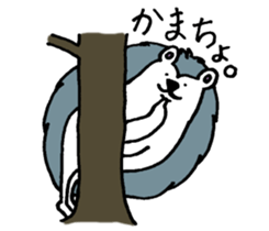 Clever and cute Hedgehog for girls sticker #9435748