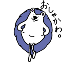 Clever and cute Hedgehog for girls sticker #9435749