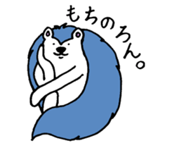 Clever and cute Hedgehog for girls sticker #9435750