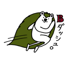 Clever and cute Hedgehog for girls sticker #9435752