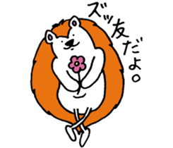 Clever and cute Hedgehog for girls sticker #9435753