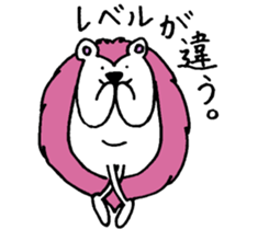 Clever and cute Hedgehog for girls sticker #9435754