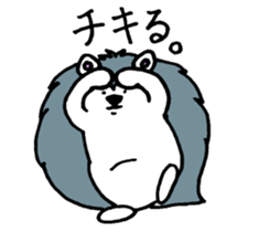 Clever and cute Hedgehog for girls sticker #9435755