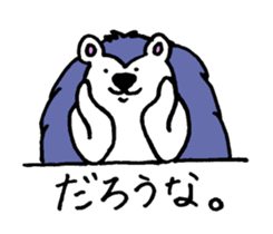 Clever and cute Hedgehog for girls sticker #9435756