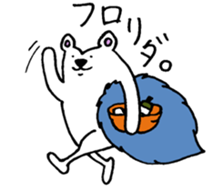 Clever and cute Hedgehog for girls sticker #9435757