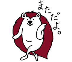 Clever and cute Hedgehog for girls sticker #9435758