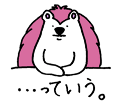 Clever and cute Hedgehog for girls sticker #9435761