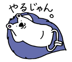 Clever and cute Hedgehog for girls sticker #9435763