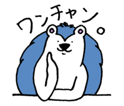 Clever and cute Hedgehog for girls sticker #9435764