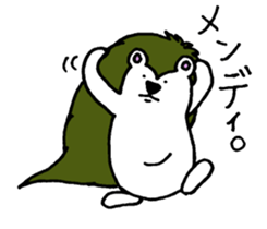 Clever and cute Hedgehog for girls sticker #9435766