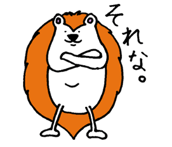 Clever and cute Hedgehog for girls sticker #9435767