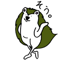 Clever and cute Hedgehog for girls sticker #9435773