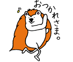 Clever and cute Hedgehog for girls sticker #9435774