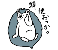 Clever and cute Hedgehog for girls sticker #9435776