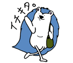 Clever and cute Hedgehog for girls sticker #9435777