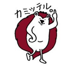 Clever and cute Hedgehog for girls sticker #9435778