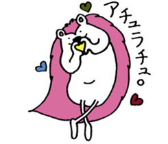 Clever and cute Hedgehog for girls sticker #9435782