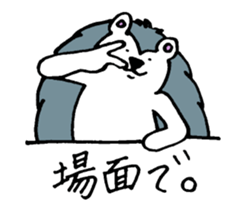 Clever and cute Hedgehog for girls sticker #9435783