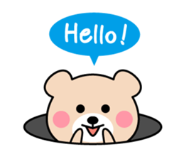 Cute KUMA chan 2 sticker #9435801