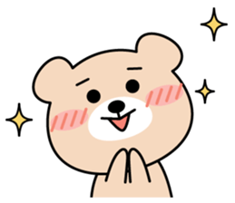 Cute KUMA chan 2 sticker #9435804