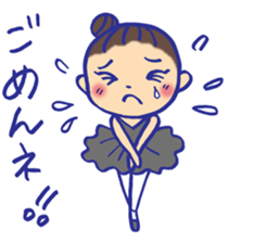Aim at the ballet dancer! sticker #9435906