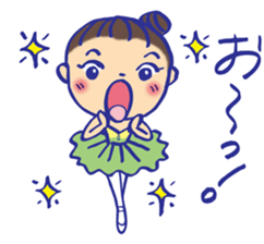 Aim at the ballet dancer! sticker #9435907