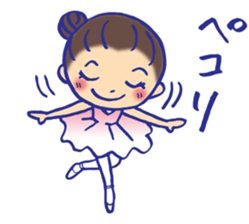 Aim at the ballet dancer! sticker #9435908
