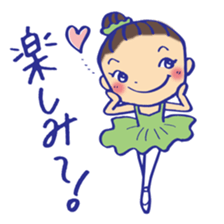 Aim at the ballet dancer! sticker #9435909
