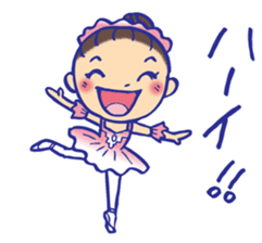 Aim at the ballet dancer! sticker #9435911