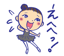 Aim at the ballet dancer! sticker #9435920