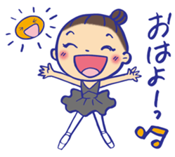 Aim at the ballet dancer! sticker #9435934