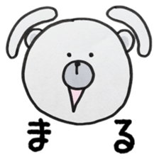 MOGUMOGU for response sticker #9435946