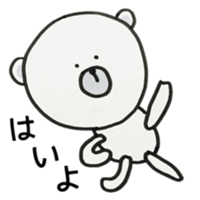 MOGUMOGU for response sticker #9435948