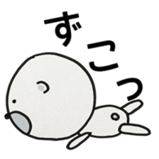 MOGUMOGU for response sticker #9435952