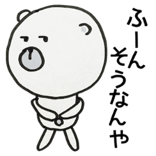 MOGUMOGU for response sticker #9435955